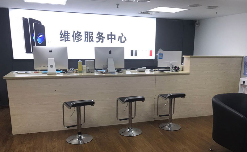 海口上饶苹果手机售后维修点地址电话信息
