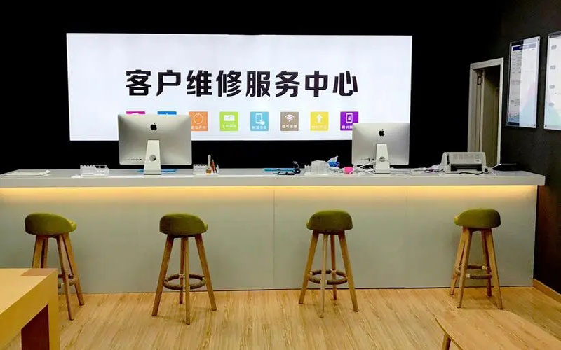 海口苹果手机维修点地址电话信息